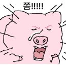 타래퀸 이미지