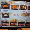 필로스당구장 이미지