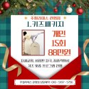 주필라테스 네이버블로그