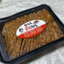 북카페통659’ 후기✨, 안동하회마을 ‘시월애...한우맛집 ‘민속친한우불고기’ 찐후기✨[ 안동맛집모음]