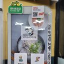 박지혜모던순대국&소머리국밥 | 박지혜모던순대국 소머리국밥