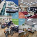 대전정신요양원 이미지