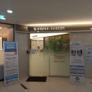 국민건강보험공단 건강검진 위내시경 솔직 후기 I 위례탑내과의원