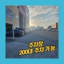 해수휘트니스 이미지