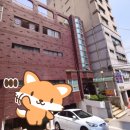 풍년탕 이미지