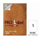 베스트원 쇼핑하우