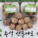 (주) 도담 농업회사법인