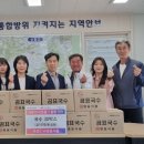 영동식품 이미지