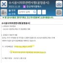 정상제이엘에스_2