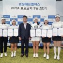 에프엠에스 MHN스포츠