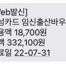 노블클라쎄산부인과 이미지