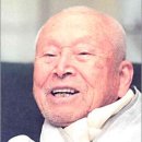 석주스님(1909~2004)-조계종 제8대 총무원장 이미지