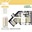 상남동102 이미지