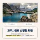 사상구청 구민홀 강당 네이버블로그