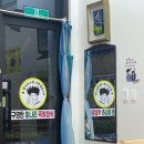 구영탄족발