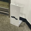 아비앙또플라워 | 서울 브라이덜샤워 파티룸 건대 오프투 스튜디오 내돈내산 후기
