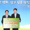 알테크 이미지