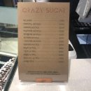 크레이지슈가 이미지