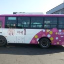 개곡리보건진료소 이미지