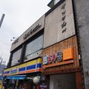 반영구눈썹 잘하는 곳, 충무로 제인뷰티