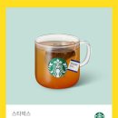 230113~0115 쉽게행복해지는사람 부산롯데백화점 유스트 아로마오일 가격 할인 인정후라이드 방문포장...