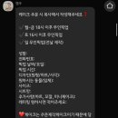 햅쿠 네이버블로그
