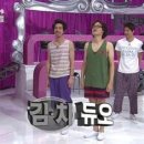 옥길동갈매기
