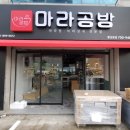 한솔크리닝 네이버블로그