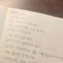 인어빗 네이버블로그