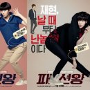 프레시플러스 주식회사 이미지