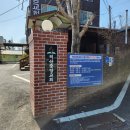 직산중앙교회 이미지