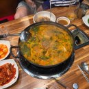 탐나24시감자탕 이미지