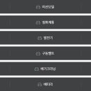 휴모터스 이미지