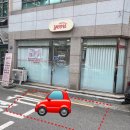 예슬어린이공원 네이버블로그