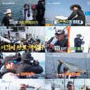 도시어부 - 진천군 광혜원산단1길 117-3 | 도시어부