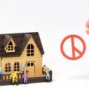 상승법률공인중개사사무소 이미지
