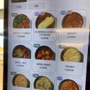신광문구 앞 | 신광떡볶이 방문 후기｜푸짐한 메뉴 구성이 돋보이는 청주떡볶이맛집