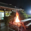 달이야기민박 이미지