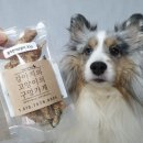 강아지와 고양이의 구멍가게 | 강아지간식쇼핑몰, 제주에서 온 강아지와 고양이의 구멍가게