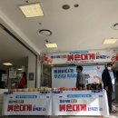 홍게마트 스마트비즈