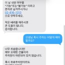 삼송도추한의원 네이버블로그