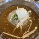 황장군면옥