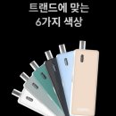 시가맨전자담배