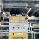 공원로-2 | [온천장 맛집] 동래대게 부산본점 / 가성비 좋은 온천장 동래대게 솔직 후기, 대게 맛집