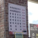 서가면옥 이미지