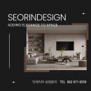 목포스마트원치과병원 이미지