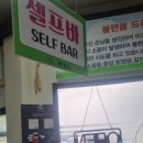 한올채 이미지