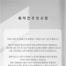 도이스냅 이미지