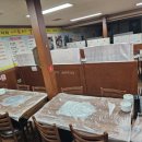 너른터갈비 이미지