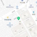 투다리포스코점